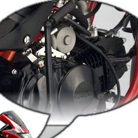 Hero Honda Glamour FI Engine View Hero Honda Glamour FI Engine View