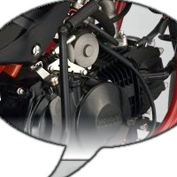 Hero Honda Glamour Engine View