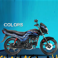 Hero Honda Passion PRO Different Colour View 2
