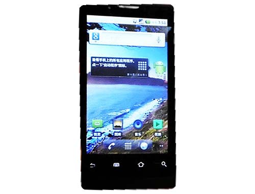 Huawei IDEOS X6 Front View Picture
