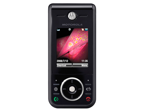 Motorola ZN200 Front View Picture