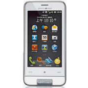 Asus Nuvifone M10 Front View Asus Nuvifone M10 Front View