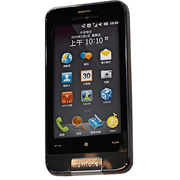 Asus Nuvifone M10 Side View Asus Nuvifone M10 Side View