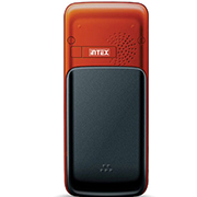 Intex IN 2020 Back View