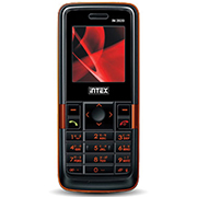 Intex IN 2020 Front View