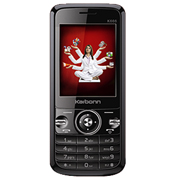 Karbonn  