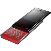 LG BL20 Chocolate Slider Open View