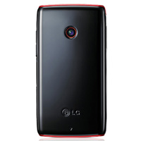 LG Cookie Joy Back View
