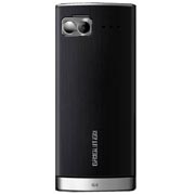 Micromax G4  Back View