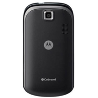 Motorola EX300 Back View Motorola EX300 Back View