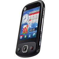 Motorola EX300 Side View Motorola EX300 Side View