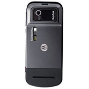 Motorola MOTOZINE ZN5 Back View