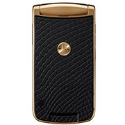 Motorola V8 Luxury Back View