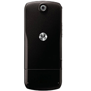 Motorola W180 (Yuva) Back View
