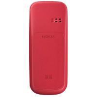 Nokia 101 Back View
