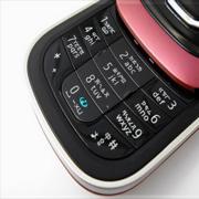 Nokia 2680 Slide Keyboard View