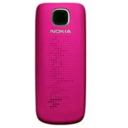 Nokia 2690 Back View