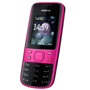 Nokia 2690 Side Angle View