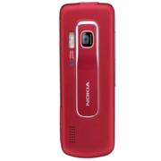 Nokia 6210 Navigator Back View