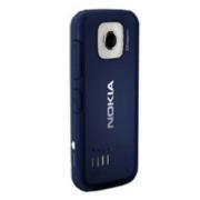 Nokia 7610 Supernova Back View