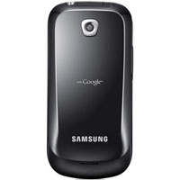 Samsung Galaxy 3 Back View Samsung Galaxy 3 Back View