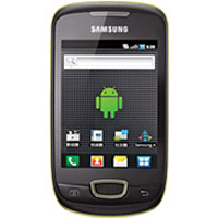 Samsung Galaxy Pop i559 Front View