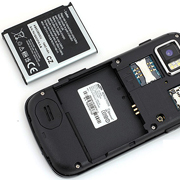 Samsung I8000 Omnia II Battery View
