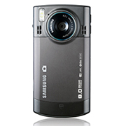 Samsung Innov8 Back View