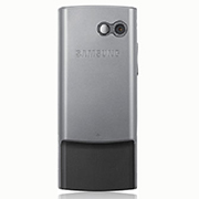 Samsung SGHM200 Back View
