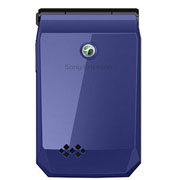 Sony Ericsson Jalou Back View