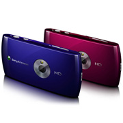 Sony Ericsson Vivaz Left Side View
