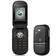 Sony Ericsson Z250i Back View