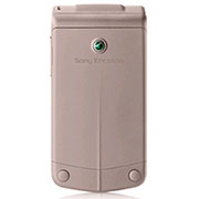 Sony Ericsson Z555i Back View Sony Ericsson Z555i Back View