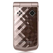 Sony Ericsson Z555i Front View Sony Ericsson Z555i Front View
