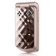 Sony Ericsson Z555i Left Side View Sony Ericsson Z555i Left Side View
